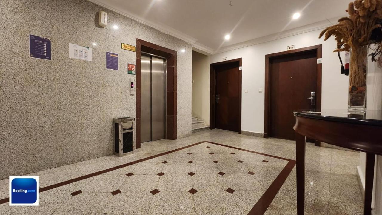 Aparthotel قصر لازورد Ta'if Exterior foto