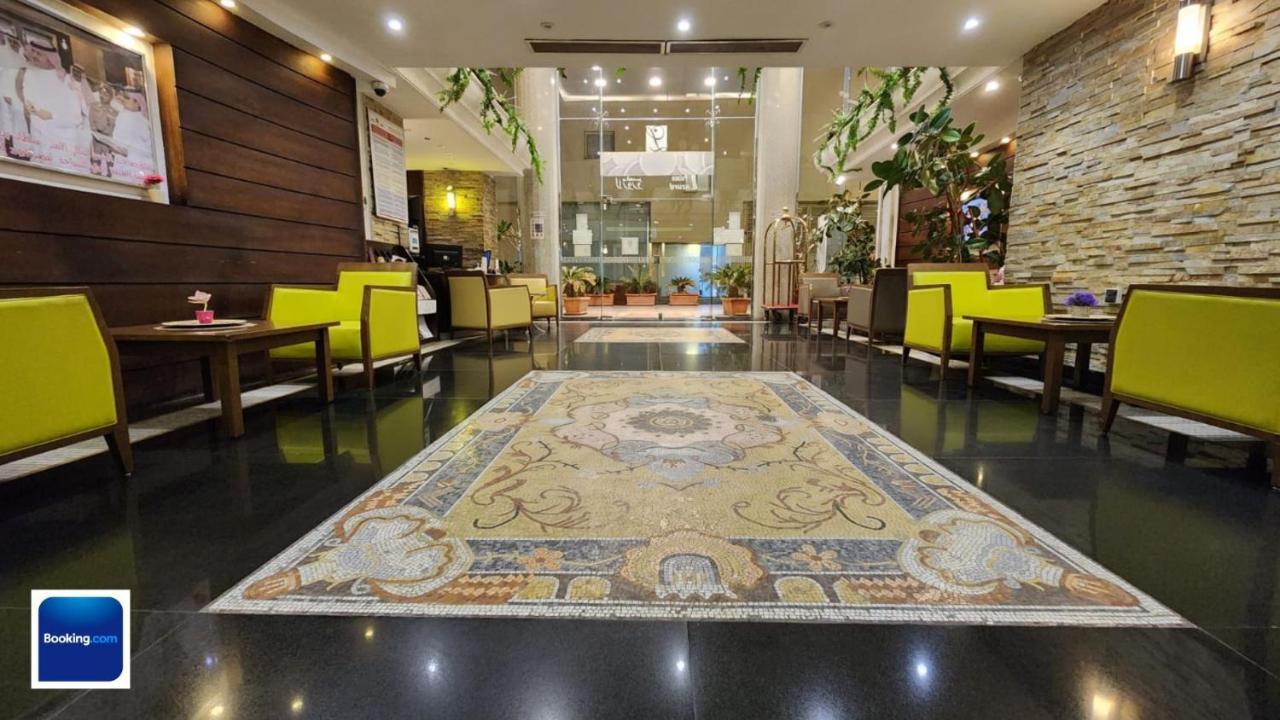 Aparthotel قصر لازورد Ta'if Exterior foto