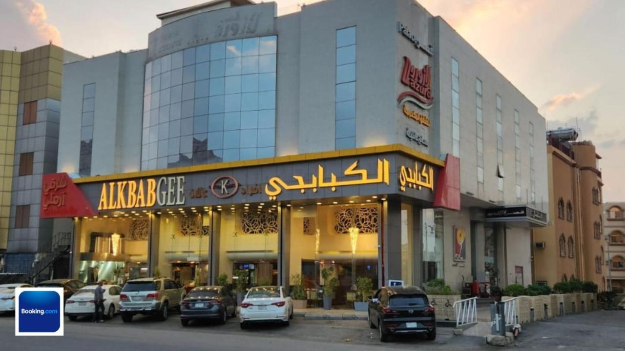 Aparthotel قصر لازورد Ta'if Exterior foto